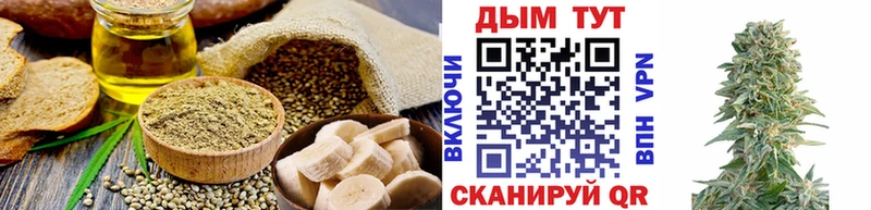 ссылка на мегу   Подпорожье  Canna-Cookies марихуана 