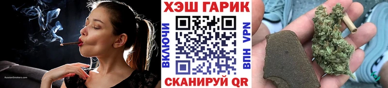 OMG ТОР  Подпорожье  ГАШ ice o lator 