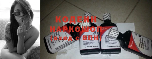 скорость mdpv Няндома