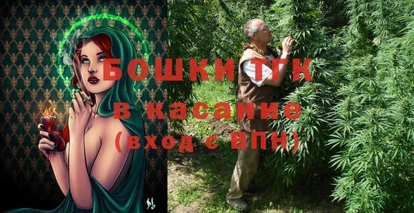 первитин Нягань