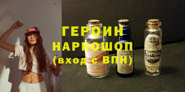 скорость mdpv Няндома