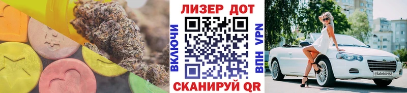 где можно купить наркотик  Подпорожье  LSD-25 экстази кислота 
