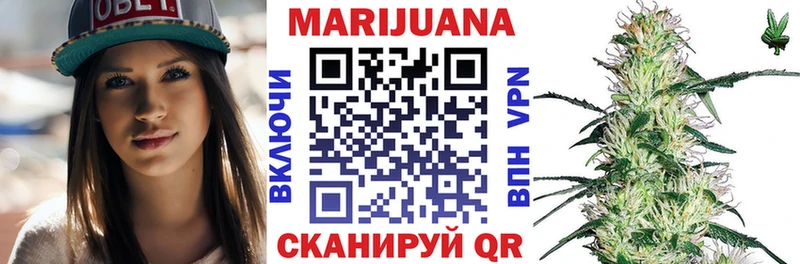 Марихуана THC 21%  Подпорожье 
